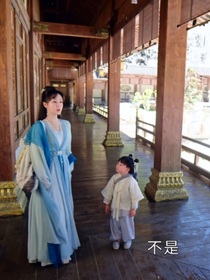 沉香如屑之云養(yǎng)娃