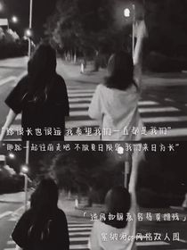 塞纳河：爱意随风起