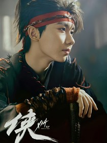 唠嗑文（马芙进）