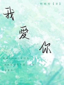 血杀花
