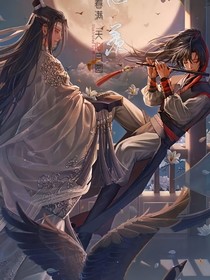 魔道：众人看图