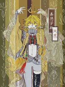 all嘉金色玫瑰