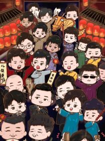 后宫佳丽有点多