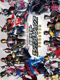 都市骑士传