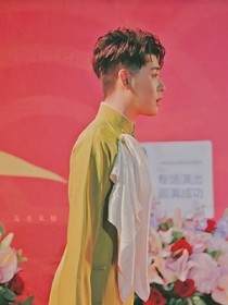 左是心，右是你