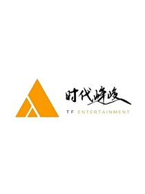 时代峰峻：动物管理局