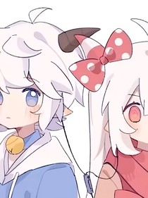喜美：永不分离