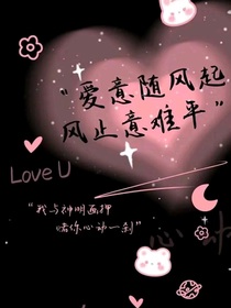 原来你不是我的光