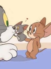 猫和老鼠茶话会