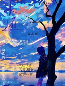 長燈戲