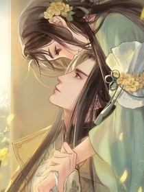一朝穿越回元齊