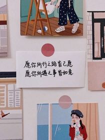 意外的幸运呐