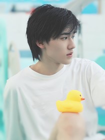宋亚轩：不在夏天思念你