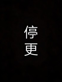 許鑫蓁：我承認(rèn)我心動了