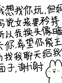 红豆相思亦有毒
