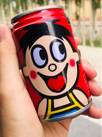 臭熊的趣味小调