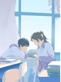 甜味少女和软性校霸