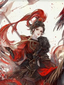 昭君不仁