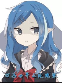 AOTU：玫瑰琴