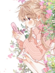 小无猜