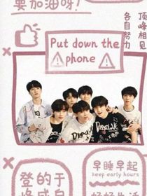 四大：甜文