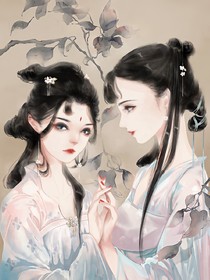 不一样的蓝氏