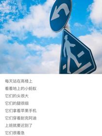 意义？