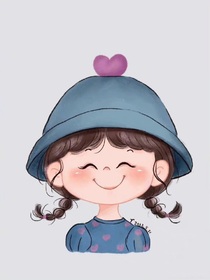善良的姑娘