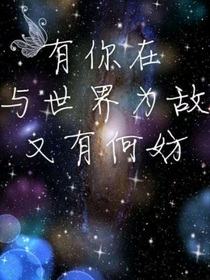 纤洛