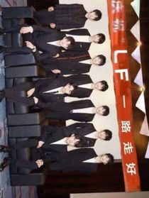 时代峰峻的女主角