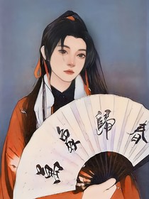 回到过去当神仙？