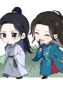 山河令之三世愛戀