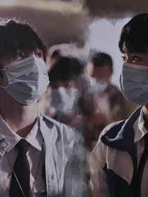 左邓：阿音，回来吧