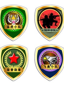 特校粉絲答疑地