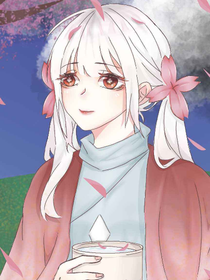 正樱CP
