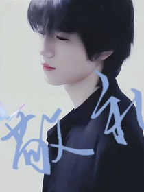 敬禮