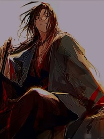 魏无羡之摆烂生活