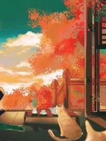 等夏来
