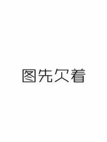 某些随笔