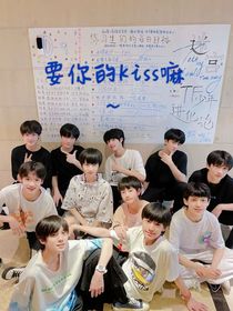要你的kiss嘛
