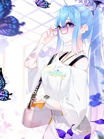 唐門之星塵大海