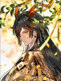 沭白