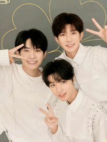 TFBOYS：一些三人小群里的故事