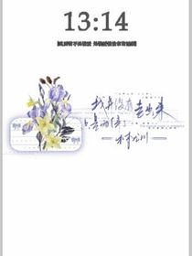 书名正在修改1660446590026613289