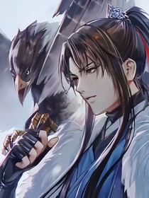 大天尊系统