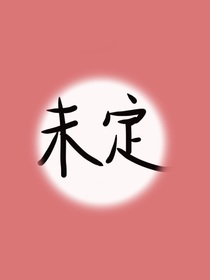 少年情事
