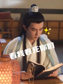 墜下于夏