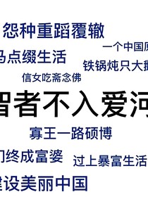别离在今晨
