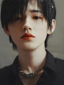 宋亞軒：陷入深淵