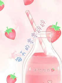 每天的去事